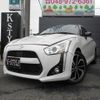 daihatsu copen 2016 CFJ1835871 image 1