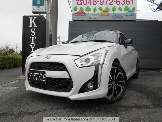 daihatsu copen 2016 CFJ1835871 image 1