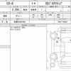 mazda cx-8 2018 quick_quick_3DA-KG2P_KG2P-124928 image 6