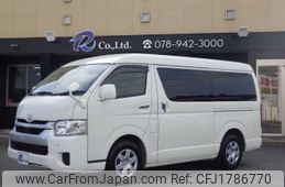 toyota hiace-wagon 2020 CFJ1786770