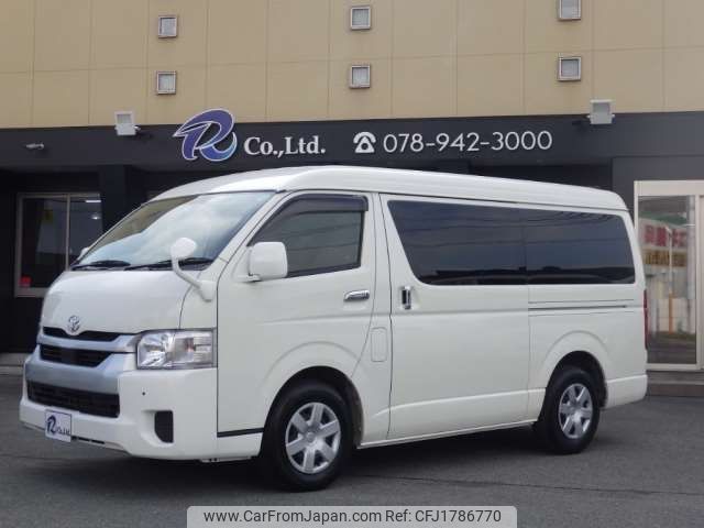 toyota hiace-wagon 2020 CFJ1786770 image 1