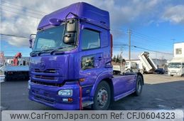 nissan diesel-ud-quon 2015 -NISSAN--Quon QPG-GK5XAB--GK5XA-**472---NISSAN--Quon QPG-GK5XAB--GK5XA-**472-