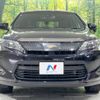 toyota harrier 2014 -TOYOTA--Harrier DAA-AVU65W--AVU65-0014040---TOYOTA--Harrier DAA-AVU65W--AVU65-0014040- image 15