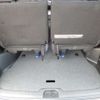 nissan serena 2018 -NISSAN--Serena HFC27--HFC27-005144---NISSAN--Serena HFC27--HFC27-005144- image 40