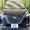 nissan serena 2019 -NISSAN--Serena DAA-GFC27--GFC27-184658---NISSAN--Serena DAA-GFC27--GFC27-184658- image 16