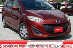 mazda premacy 2011 N12218