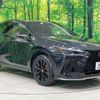 lexus nx 2022 CFJ1691306 image 17