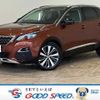 peugeot 3008 2018 -PEUGEOT--Peugeot 3008 LDA-P84AH01--VF3MJAHWWHS384443---PEUGEOT--Peugeot 3008 LDA-P84AH01--VF3MJAHWWHS384443- image 1