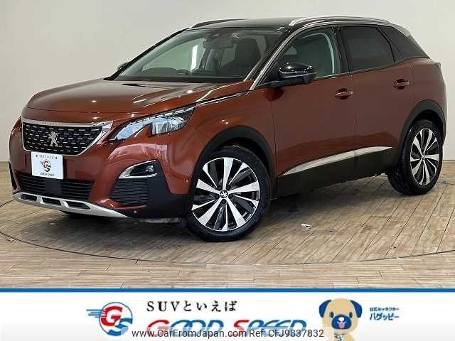 peugeot 3008 2018 -PEUGEOT--Peugeot 3008 LDA-P84AH01--VF3MJAHWWHS384443---PEUGEOT--Peugeot 3008 LDA-P84AH01--VF3MJAHWWHS384443- image 1