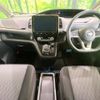 nissan serena 2019 -NISSAN--Serena DAA-HFC27--HFC27-056784---NISSAN--Serena DAA-HFC27--HFC27-056784- image 2