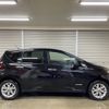 nissan note 2019 -NISSAN--Note SNE12--017944---NISSAN--Note SNE12--017944- image 8