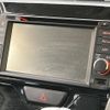 daihatsu tanto 2014 CFJ1635724 image 3