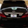 toyota alphard 2010 -TOYOTA--Alphard DBA-ANH20W--ANH20-8147027---TOYOTA--Alphard DBA-ANH20W--ANH20-8147027- image 19