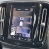 volvo xc40 2019 -VOLVO--Volvo XC40 DBA-XB420XC--YV1XZACMCK2113995---VOLVO--Volvo XC40 DBA-XB420XC--YV1XZACMCK2113995- image 12