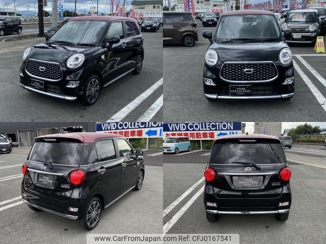 daihatsu cast 2017 quick_quick_DBA-LA260S_LA260S-0024252 image 2