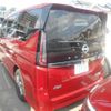 nissan serena 2024 CFJ1612847 image 2