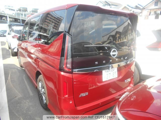 nissan serena 2024 CFJ1612847 image 2