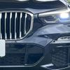 bmw x5 2019 CFJ1850135 image 20