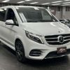 mercedes-benz v-class 2019 CFJ1799565 image 13