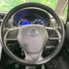 nissan dayz 2016 CFJ1726855 image 11