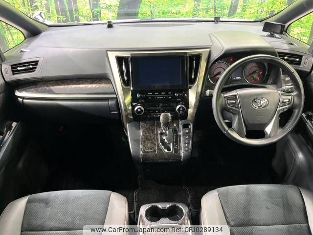 toyota vellfire 2021 -TOYOTA--Vellfire 3BA-AGH35W--AGH35-0050276---TOYOTA--Vellfire 3BA-AGH35W--AGH35-0050276- image 2