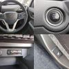 suzuki solio 2021 -SUZUKI--Solio 5AA-MA37S--MA37S-604774---SUZUKI--Solio 5AA-MA37S--MA37S-604774- image 5