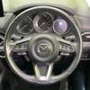 mazda cx-5 2021 -MAZDA--CX-5 3DA-KF2P--KF2P-460005---MAZDA--CX-5 3DA-KF2P--KF2P-460005- image 12