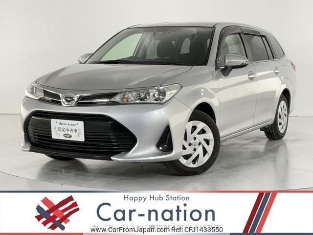 toyota corolla-fielder 2018 quick_quick_NRE161G_NRE161-0058524 image 1