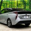 toyota prius 2017 -TOYOTA--Prius DAA-ZVW50--ZVW50-8048997---TOYOTA--Prius DAA-ZVW50--ZVW50-8048997- image 15