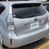 toyota prius-α 2013 -TOYOTA--Prius α DAA-ZVW40W--ZVW40-3075183---TOYOTA--Prius α DAA-ZVW40W--ZVW40-3075183- image 12