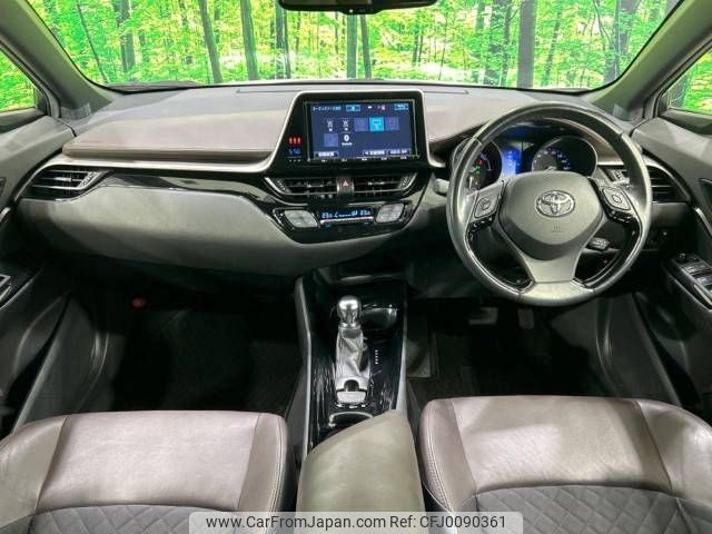 toyota c-hr 2017 -TOYOTA--C-HR DAA-ZYX10--ZYX10-2069790---TOYOTA--C-HR DAA-ZYX10--ZYX10-2069790- image 2