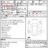 mazda efini-rx-7 1995 quick_quick_E-FD3S_FD3S-303464 image 21