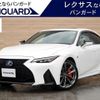 lexus is 2021 -LEXUS 【岡山 31Hﾔ5】--Lexus IS AVE30--5086824---LEXUS 【岡山 31Hﾔ5】--Lexus IS AVE30--5086824- image 1