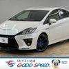 toyota prius 2013 quick_quick_DAA-ZVW30_ZVW30-5640813 image 1