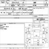 honda acty-truck 2003 -HONDA 【滋賀 480そ5575】--Acty Truck HA7-1330313---HONDA 【滋賀 480そ5575】--Acty Truck HA7-1330313- image 3