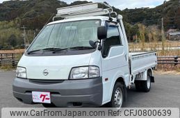 nissan vanette-truck 2013 GOO_NET_EXCHANGE_0840509A30250220W001