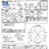 subaru sambar-dias-wagon 2009 -SUBARU 【福島 581ﾁ3618】--Samber Dias Wagon TW2--032607---SUBARU 【福島 581ﾁ3618】--Samber Dias Wagon TW2--032607- image 3