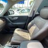 infiniti infiniti-others 2013 -NISSAN 【前橋 300ﾁ9565】--Infiniti HUMEI--JN8AS1MU9CM122391---NISSAN 【前橋 300ﾁ9565】--Infiniti HUMEI--JN8AS1MU9CM122391- image 26