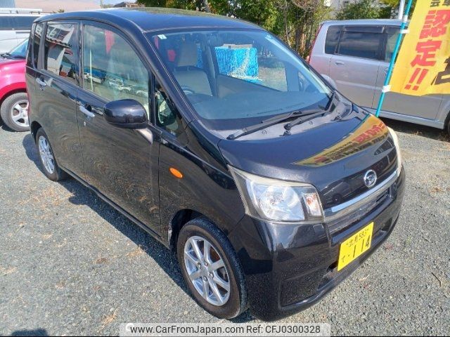 daihatsu move 2014 -DAIHATSU 【北見 583ﾃ114】--Move LA110S--0038596---DAIHATSU 【北見 583ﾃ114】--Move LA110S--0038596- image 1