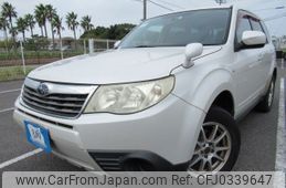 subaru forester 2009 REALMOTOR_Y2024100140F-21