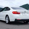 bmw 4-series 2015 -BMW 【奈良 301ﾆ4990】--BMW 4 Series 3N20--0K530821---BMW 【奈良 301ﾆ4990】--BMW 4 Series 3N20--0K530821- image 17