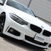 bmw 4-series 2017 quick_quick_4D20_WBA4H320X0BE52955 image 6