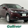 honda vezel 2015 -HONDA--VEZEL DAA-RU4--RU4-1100847---HONDA--VEZEL DAA-RU4--RU4-1100847- image 1