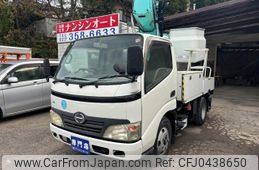 hino dutro 2007 GOO_NET_EXCHANGE_0901292A30241112W001