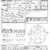 suzuki carry-truck 2014 -SUZUKI 【大宮 880ｱ1837】--Carry Truck DA16T-114795---SUZUKI 【大宮 880ｱ1837】--Carry Truck DA16T-114795- image 3