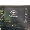 toyota harrier 2022 quick_quick_MXUA80_MXUA80-0079322 image 4