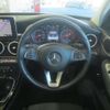 mercedes-benz c-class-station-wagon 2016 -MERCEDES-BENZ 【横浜 362ﾓ 70】--Benz C Class Wagon DBA-205240C--WDD2052402F428565---MERCEDES-BENZ 【横浜 362ﾓ 70】--Benz C Class Wagon DBA-205240C--WDD2052402F428565- image 24