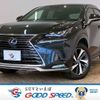 lexus nx 2020 CFJ1817499 image 1