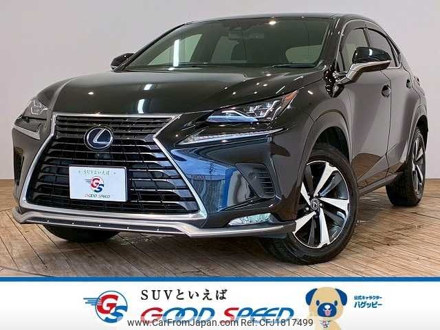 lexus nx 2020 CFJ1817499 image 1