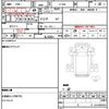 mitsubishi-fuso canter 2008 CFJ1774058 image 21